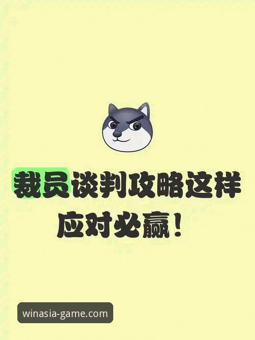 必赢官网登录入口 必赢亚州体育新手入门完整指南:官网登录、活动参与与下载安装全攻略