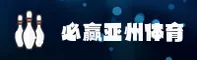 必赢(中国)官方网站